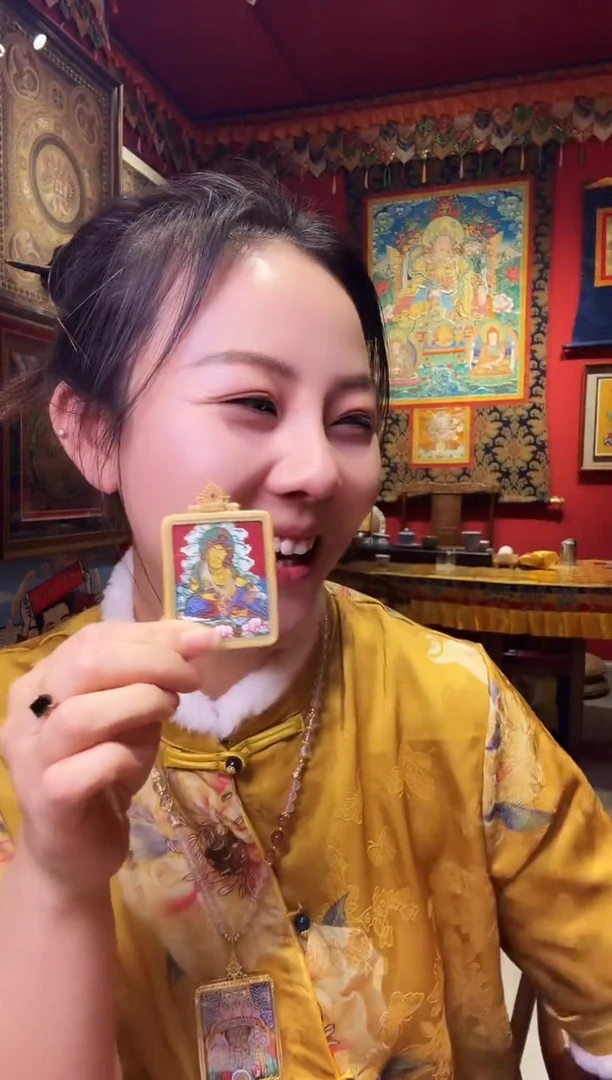 吊坠一****卡11111111111