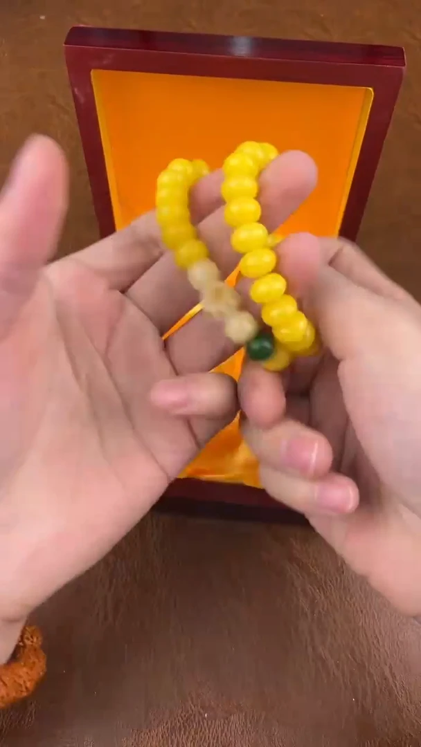 黄玉菩提双圈商品链接@@L007