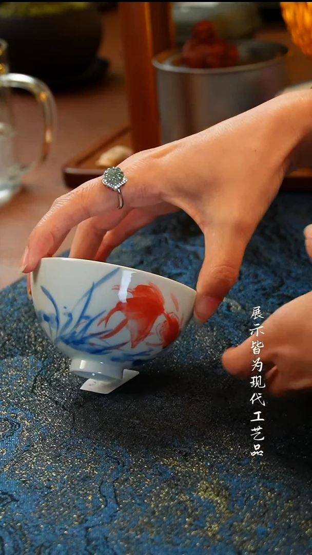 柚也柴窑金鱼鸡心杯