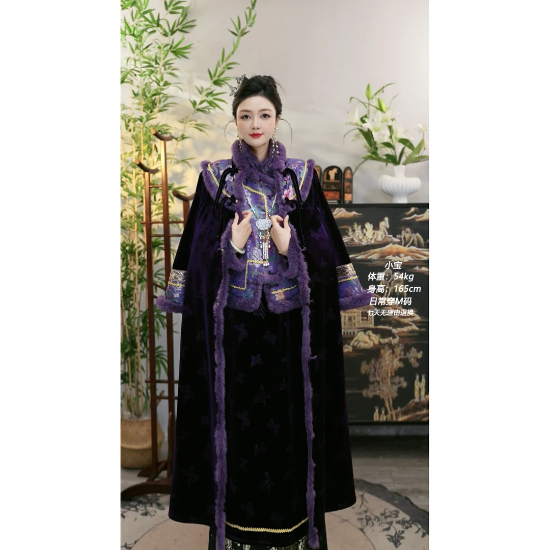 夏维莲2025冬季新款紫色加绒复古日常女装外套（5822）