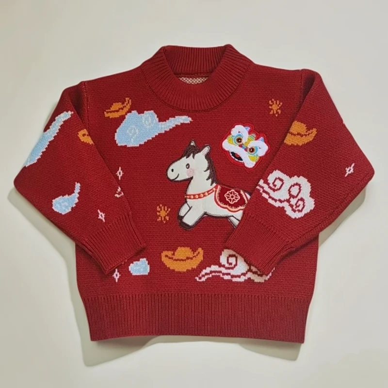 儿童红色年款元宝小马