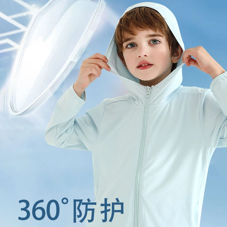 lilybyred防晒服A类极简风女防晒服薄款防紫外线男童森系户外