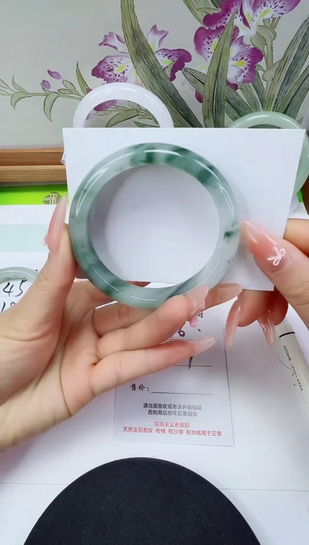 未镶嵌手镯石英质玉46-56/57