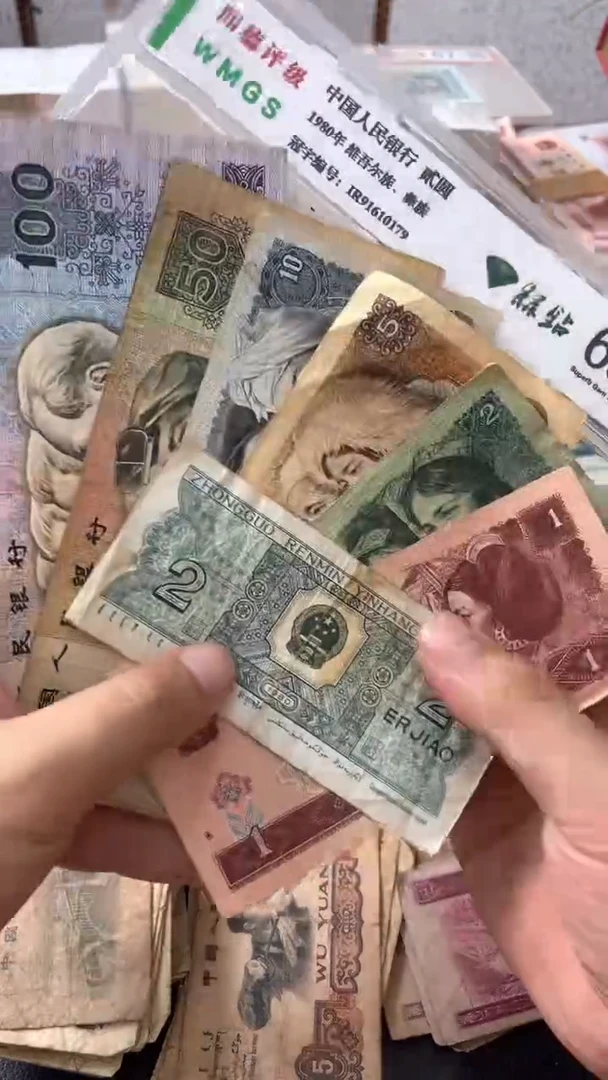 退市旧票随机发小斯套旧