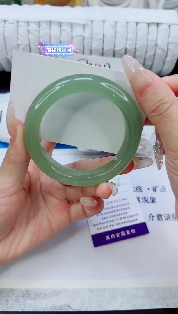 未镶嵌手镯石英质玉38/56