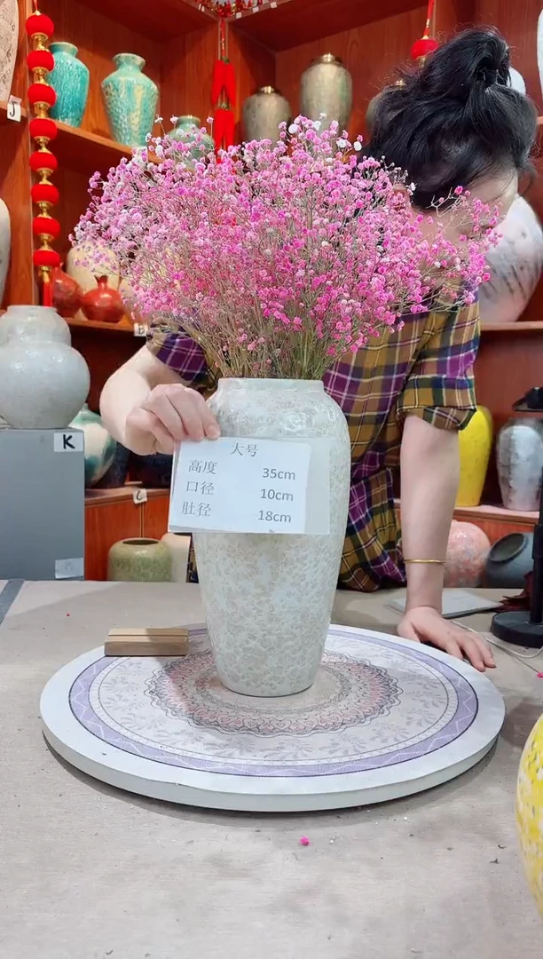 瓶陶瓷花瓶 无花 茶白中号