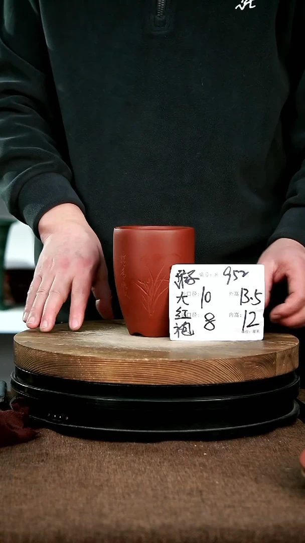 【闪购商品】紫砂花盆952瑕宜兴紫砂花盆