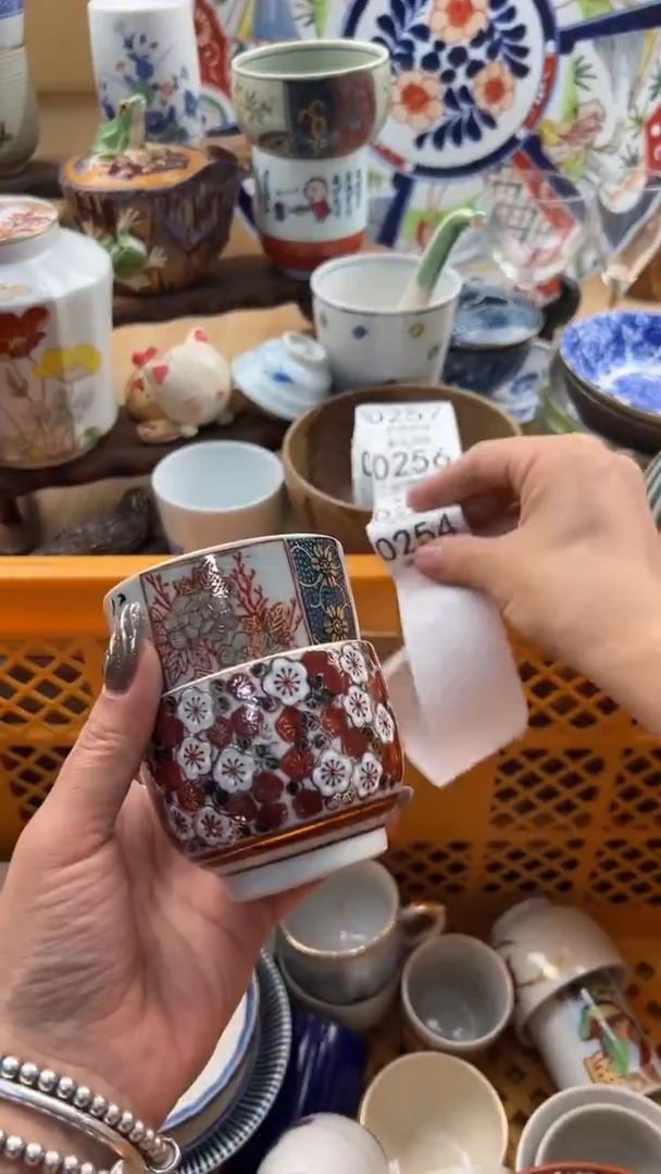 254默认微瑕，满20元包邮