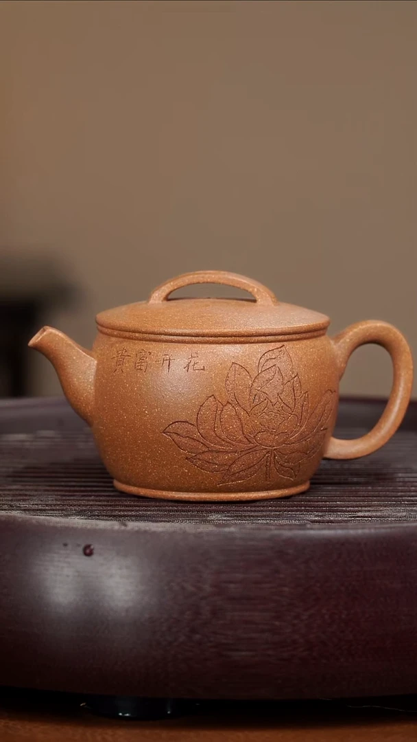 【闪购商品】紫砂茶壶宜兴紫砂壶