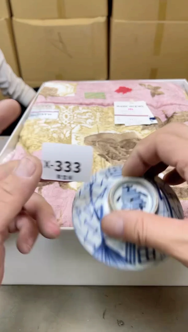 瓷片333聚宝缘海陶精选