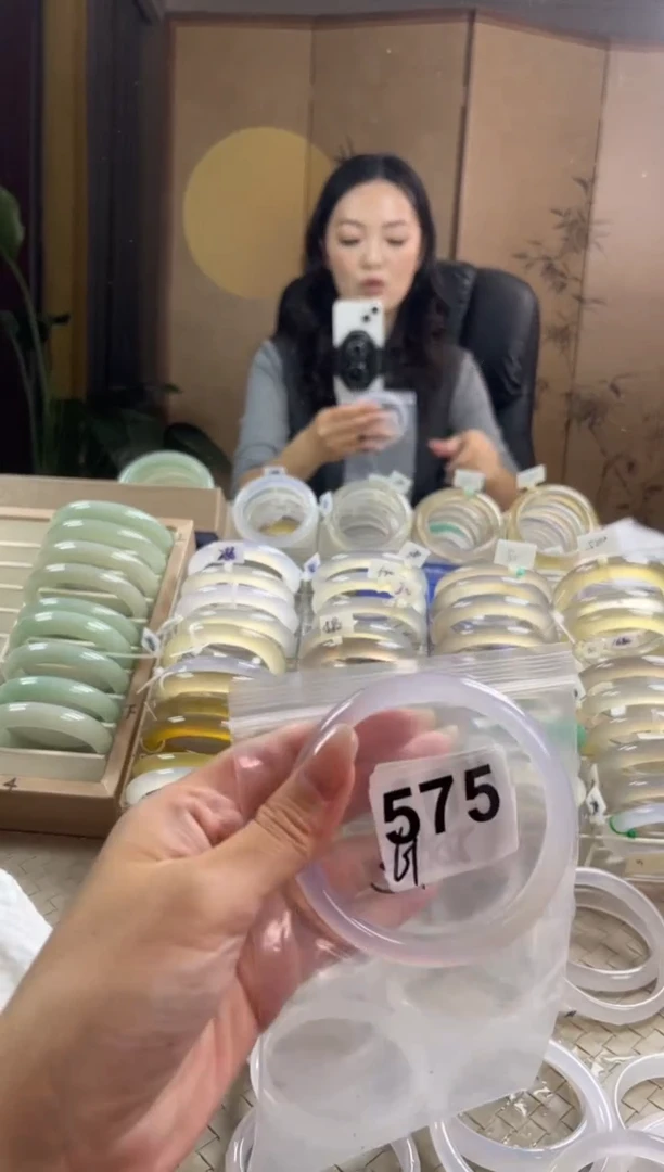 手镯玛瑙/玉髓未镶嵌575