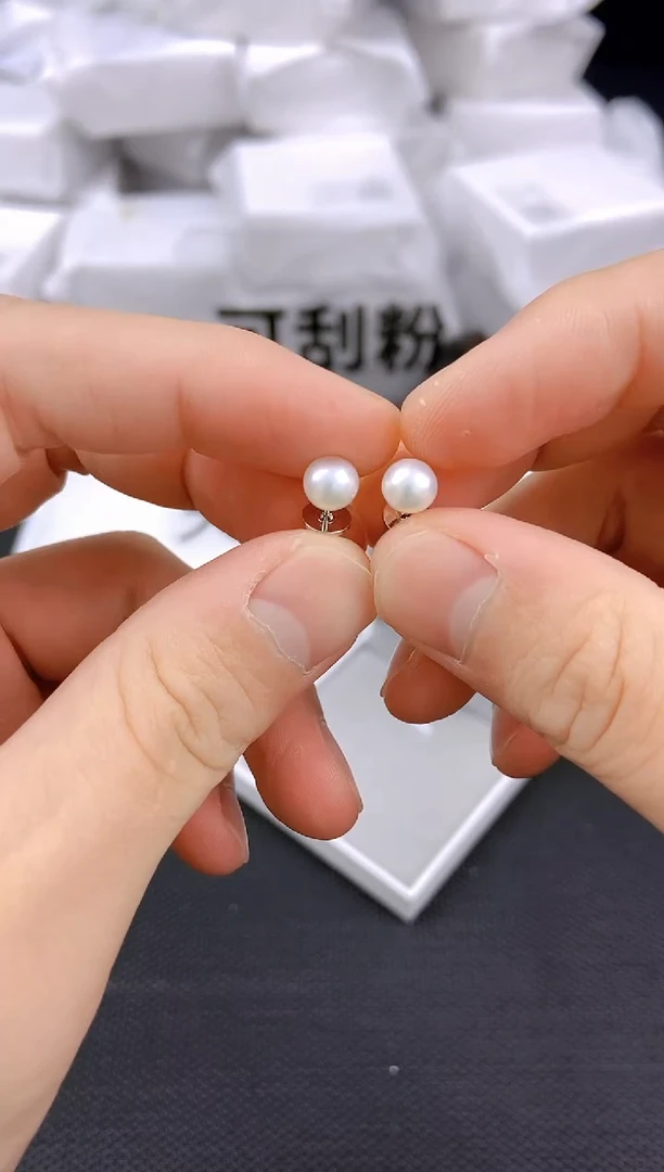 未镶嵌耳饰淡水珍珠ed1012