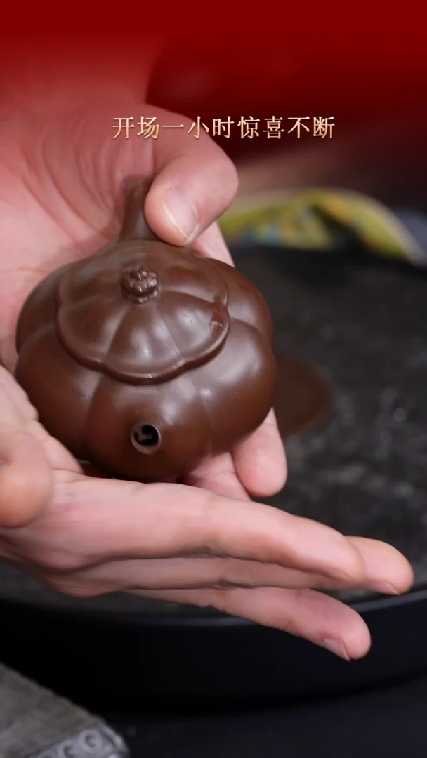 东坡紫砂甄选紫砂壶