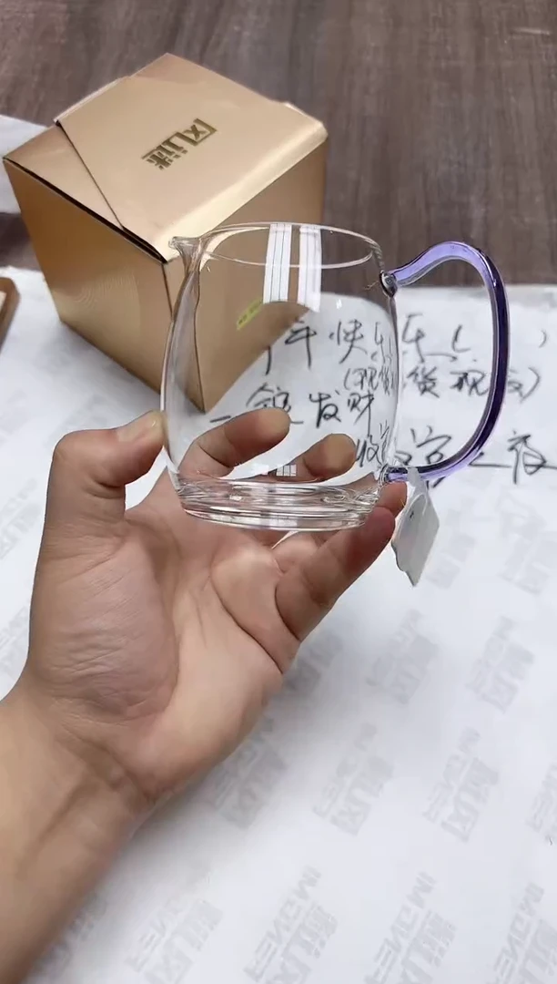 【闪购商品】其他风谜观语茶海紫罗兰