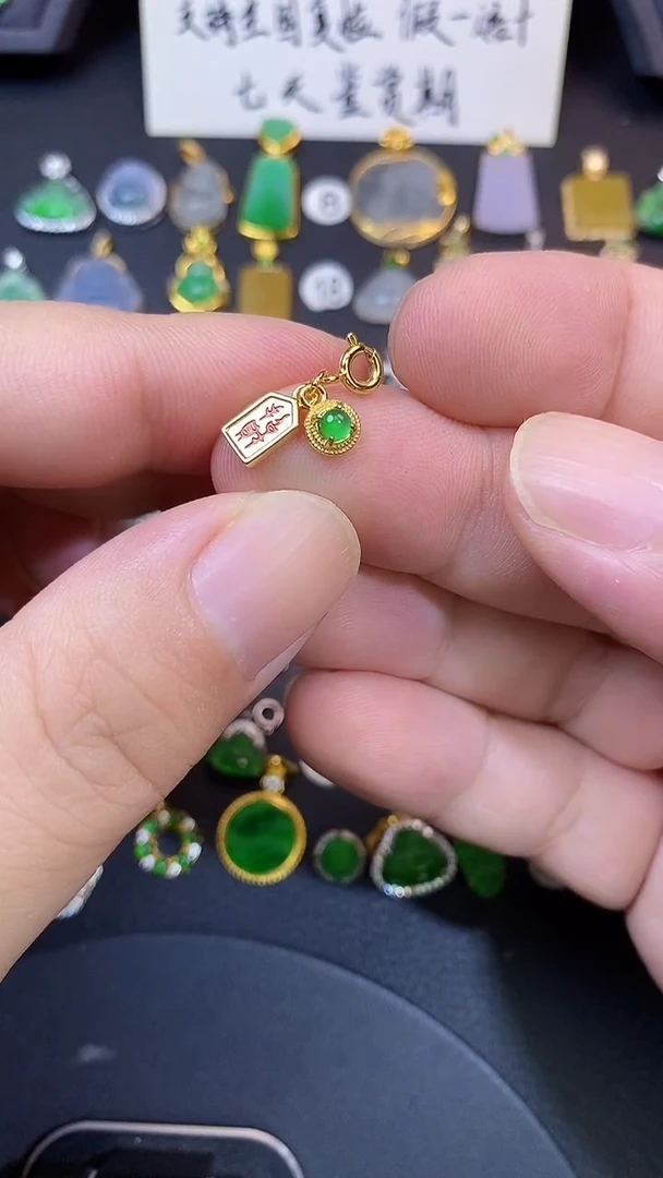 吊坠(不含链)银S925镶嵌翡翠1