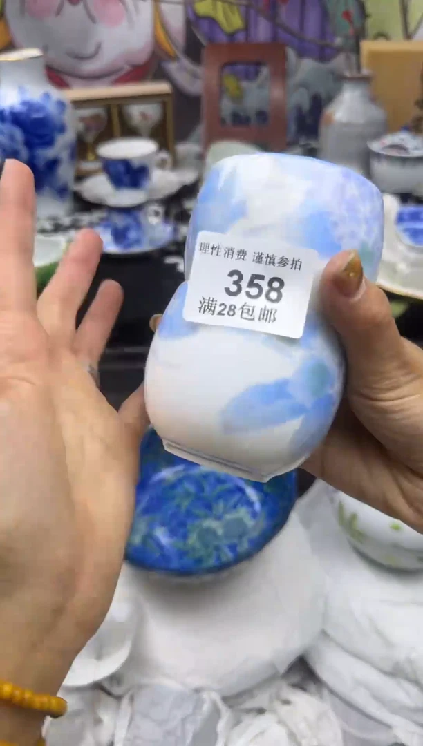 瓷片汜**?大漂亮甄选瓷器甄选358