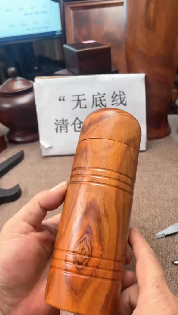 黄花梨/降香黄檀木头款海黄新料木罐6.4/18.6