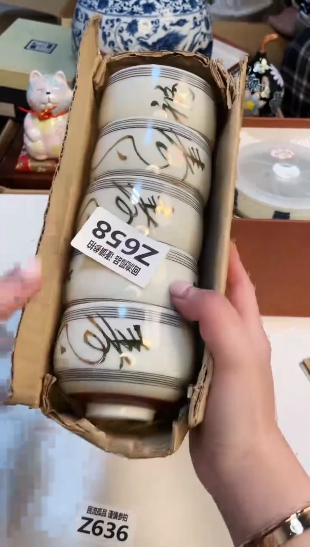 【闪购商品】321321321321321