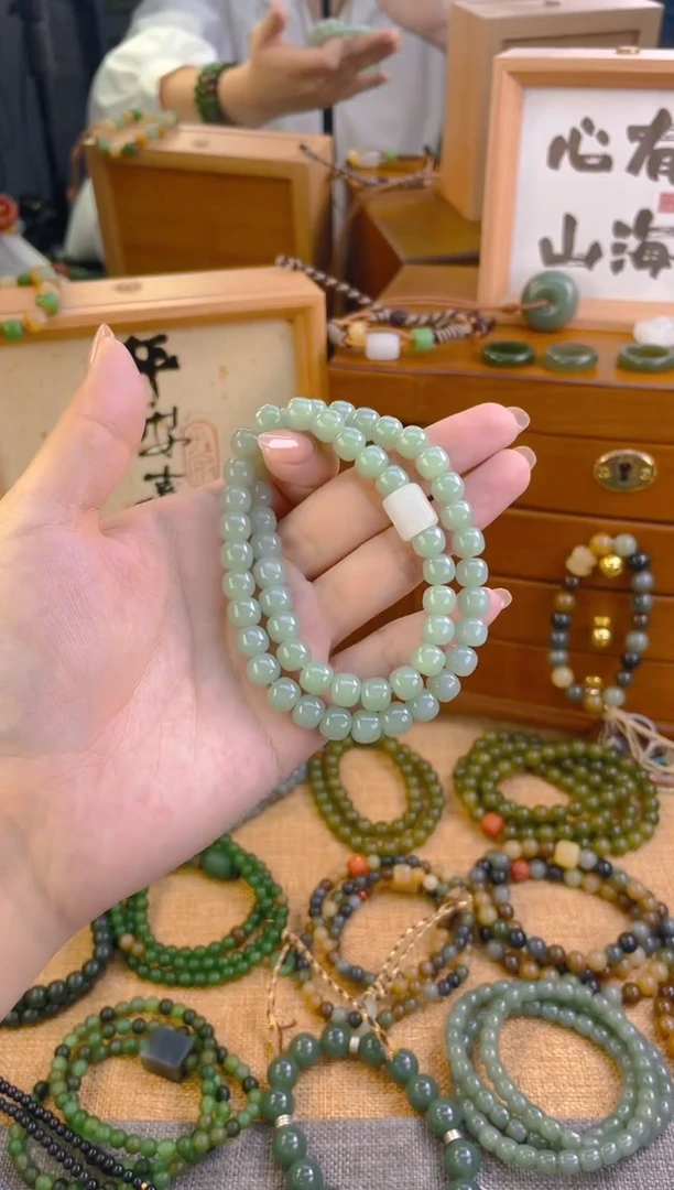 手链未镶嵌和田玉双圈且末蓝