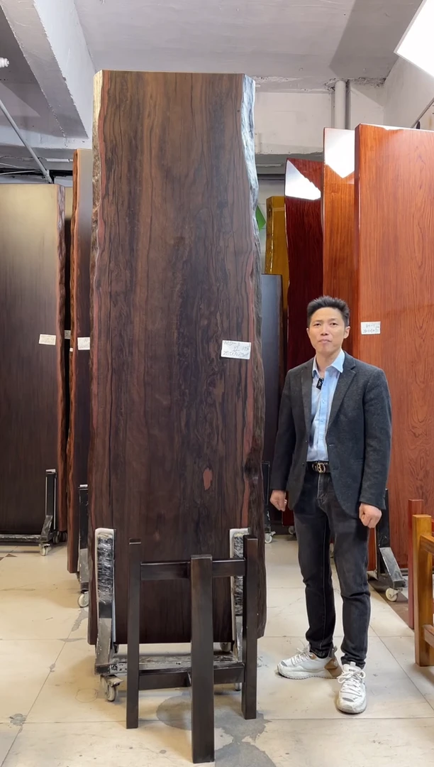 MD-3大叶紫檀251.5*77*8加黑三角支架*2