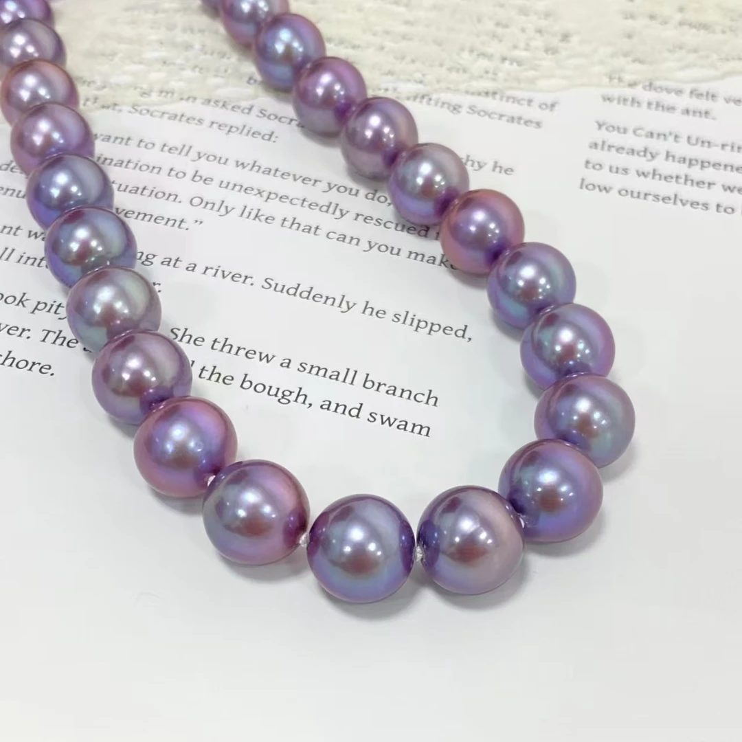 【紫气东来】11-12mm 正圆 极光 无暇 时尚百搭 创意饰品