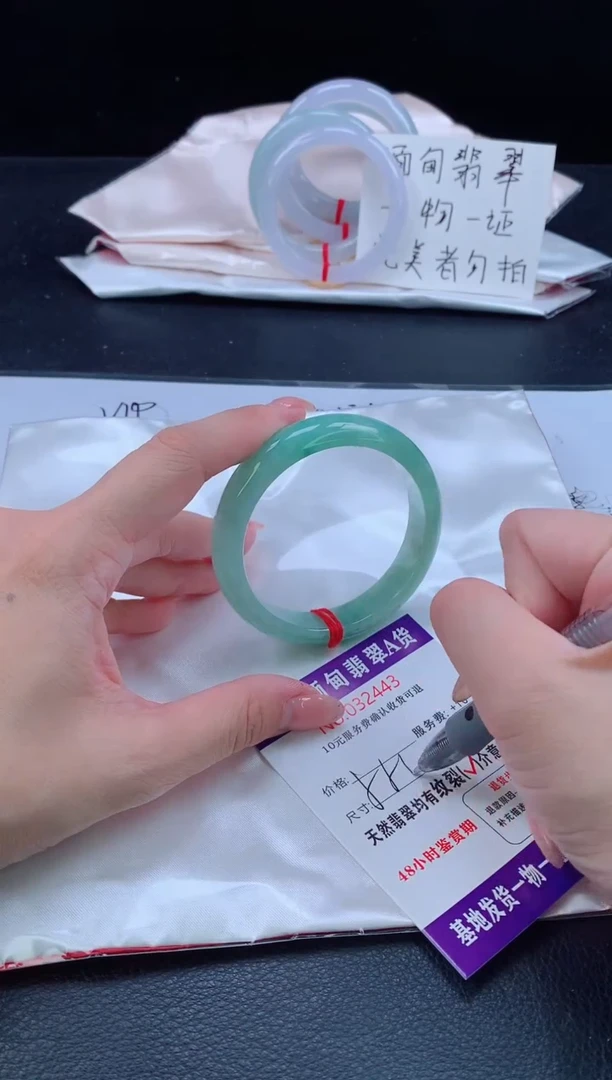 未镶嵌手镯翡翠11111111