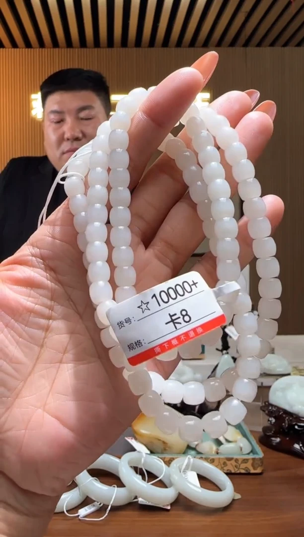 项链未镶嵌和田玉8