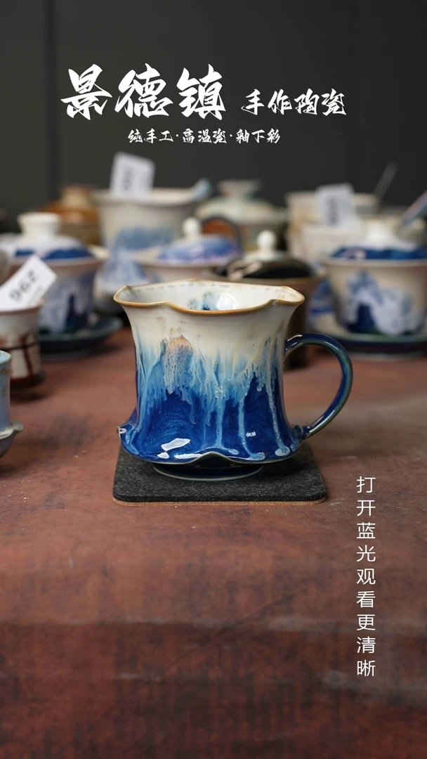 原创景德镇手工高温陶瓷325