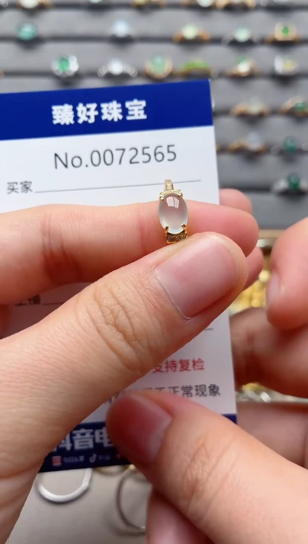 银S925镶嵌戒指翡翠1