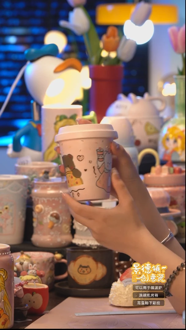 杯S586 景德镇手工手绘杯子摆件