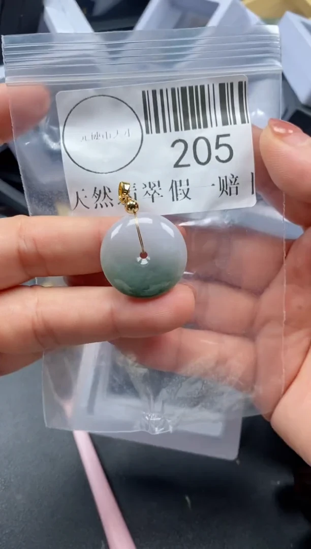 吊坠(不含链)未镶嵌翡翠205