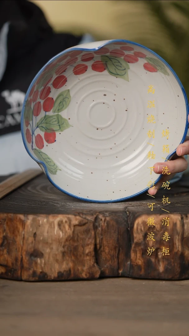 瓷片景德镇高温釉下彩可微波烤箱洗碗机