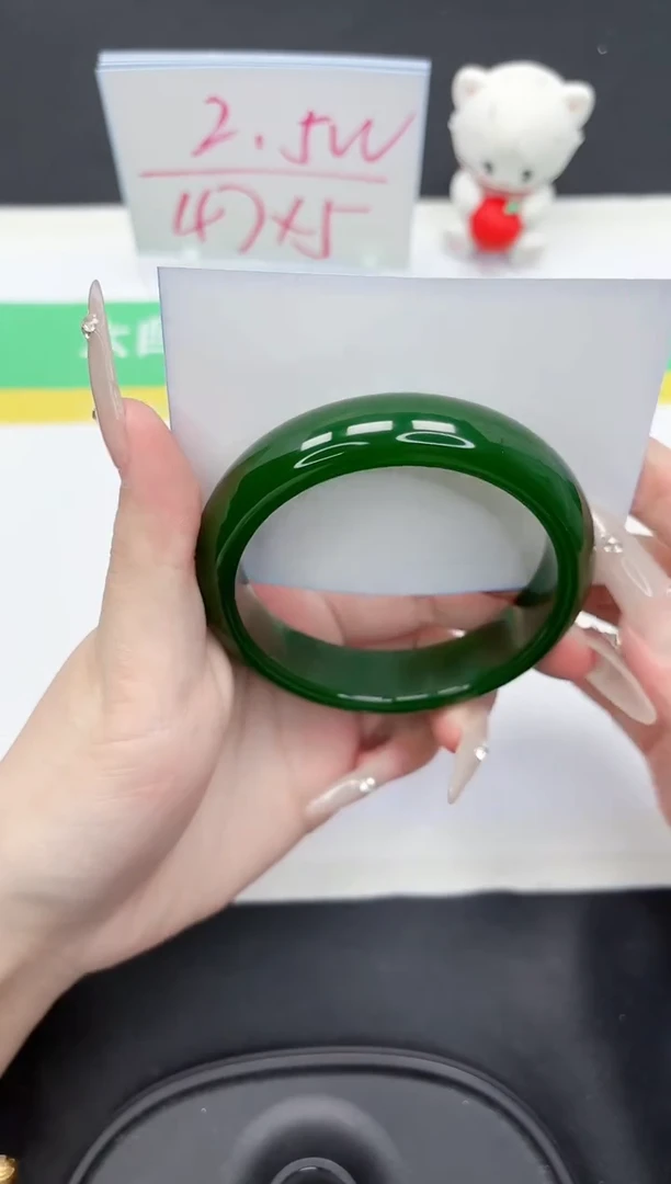 【闪购商品】石英质玉手镯未镶嵌110-60.5