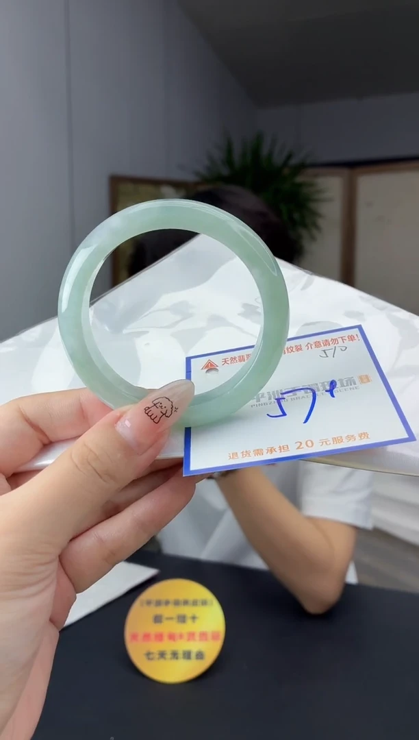 未镶嵌手镯翡翠111111111111