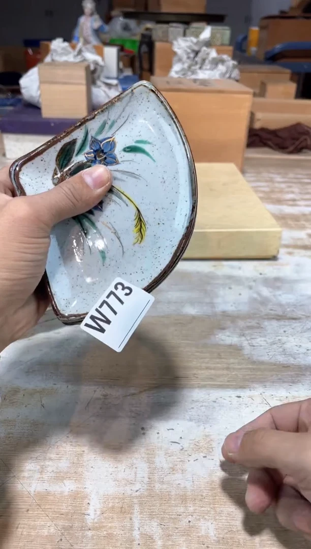 直播定闪专用链接8888?****呆直播定闪专用链接8888