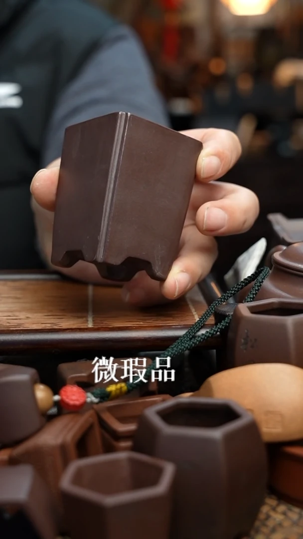 紫砂花盆長木軒精品紫砂