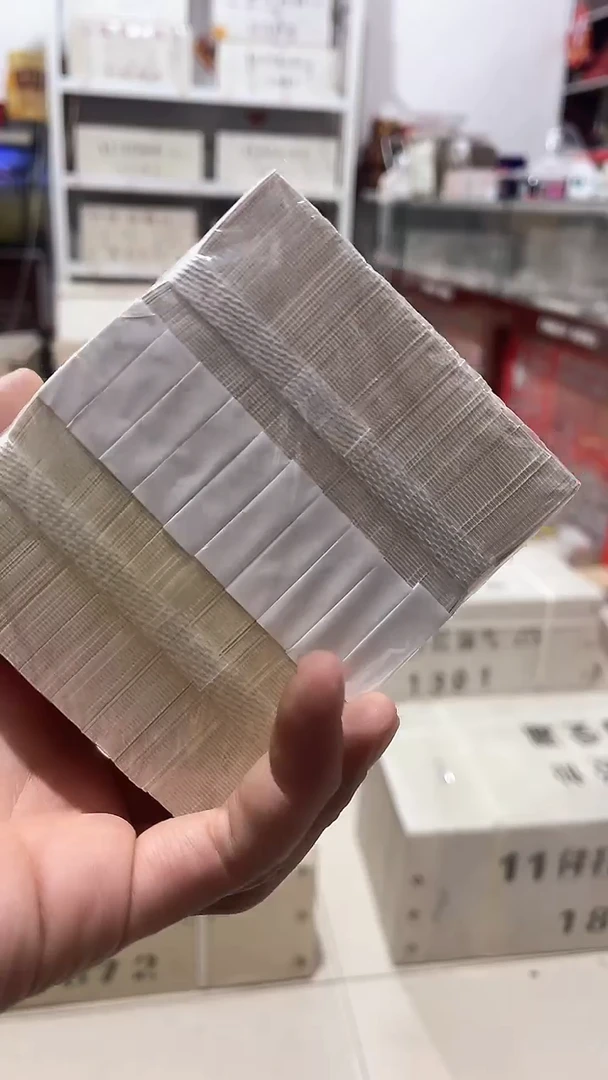 【闪购商品】点1的5同老虎号1000张连号