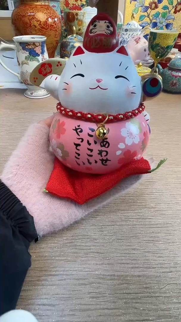 瓷片陶瓷陶瓷陶瓷陶瓷