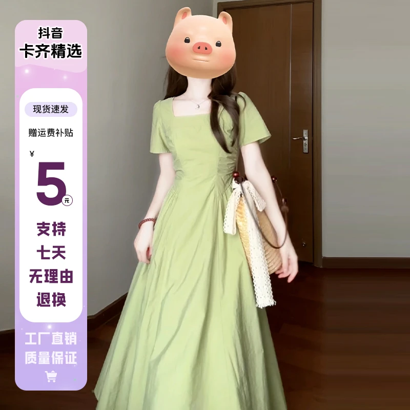 KQ3615小个子法式方领连衣裙子夏季女装高级感气质收腰a字长裙