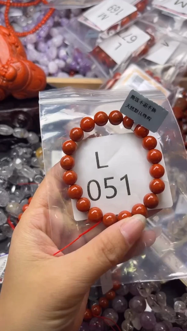 未镶嵌南红玛瑙珠宝奇石L051-9