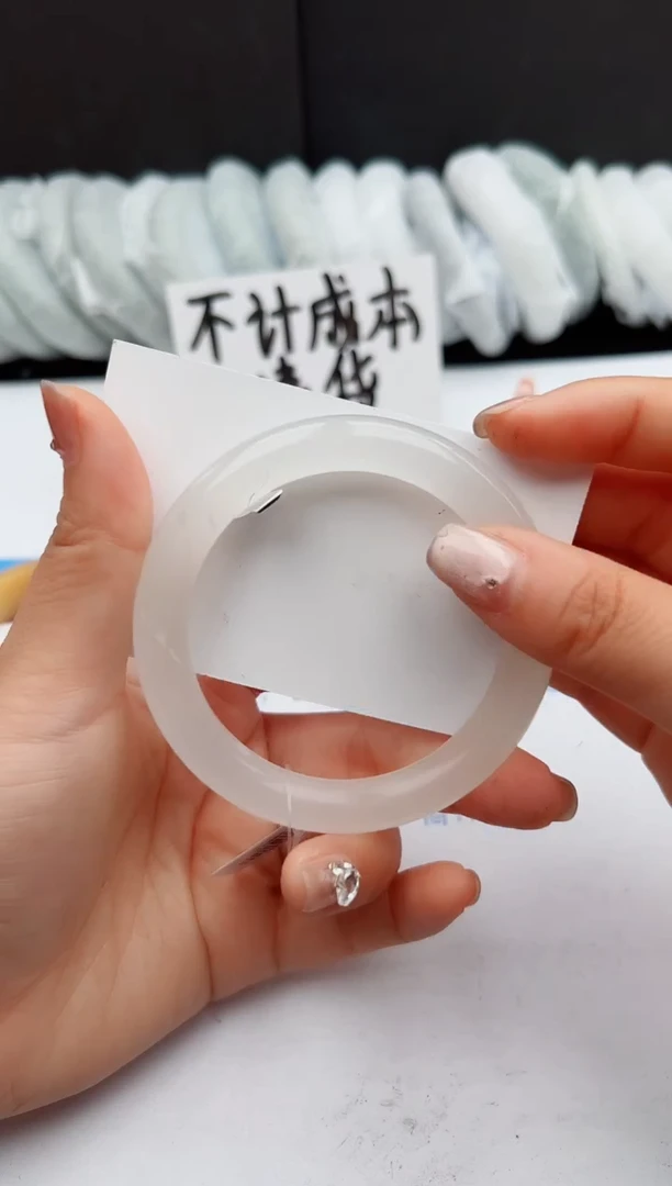 【闪购商品】石英质玉手镯未镶嵌27-B