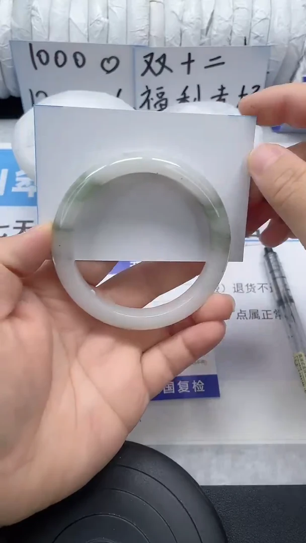 未镶嵌手镯石英质玉35-57/58