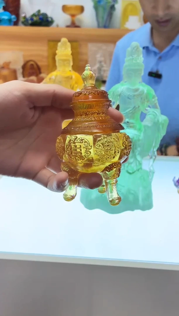 琉璃手工艺品古法琉璃太极炉琥珀色【微瑕不退换】