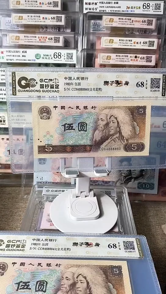 【闪购商品】CO84888860.。。。。。。
