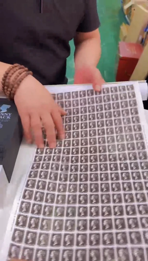 黑便士邮票合集 瀚雅评级