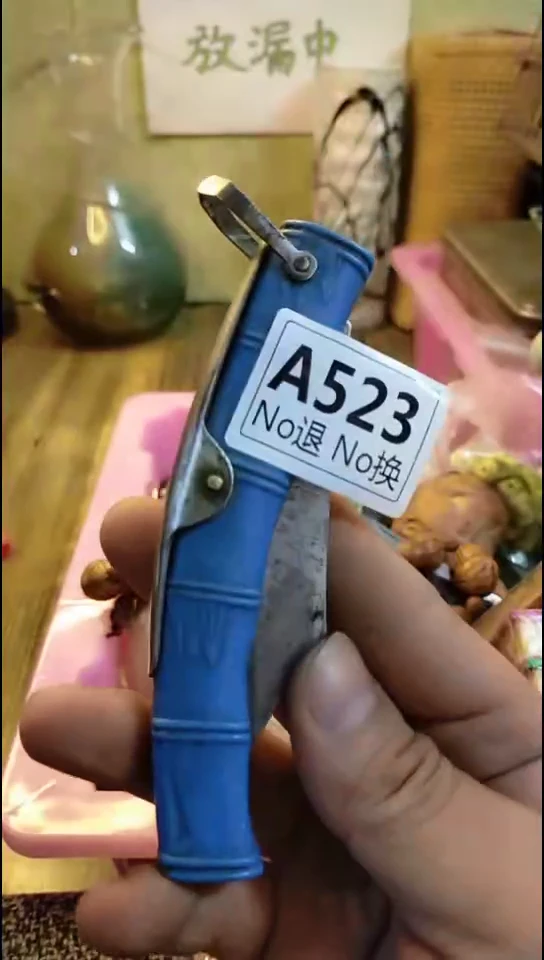 手工艺品琉璃可*纪年坊杂项甄选专属链接