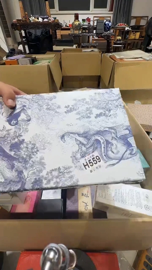茜**夏乱山古美術瓷片H559