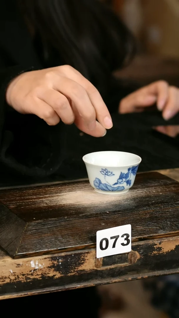 【闪购商品】瓷片见山北野见山北野