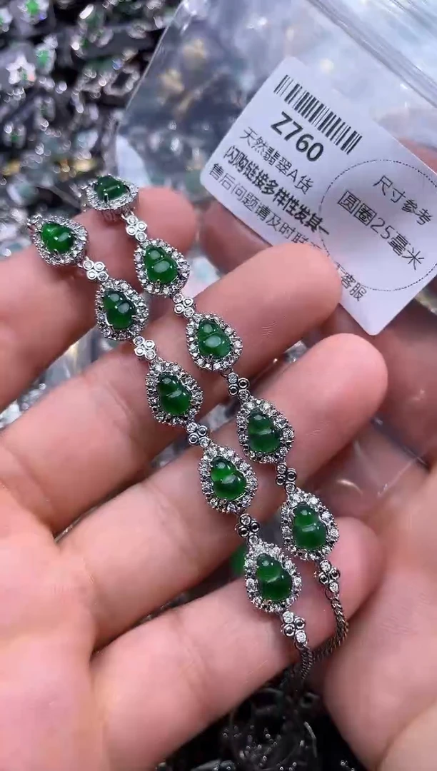 【闪购商品】翡翠颈饰未镶嵌Z760手链 多样性发其一