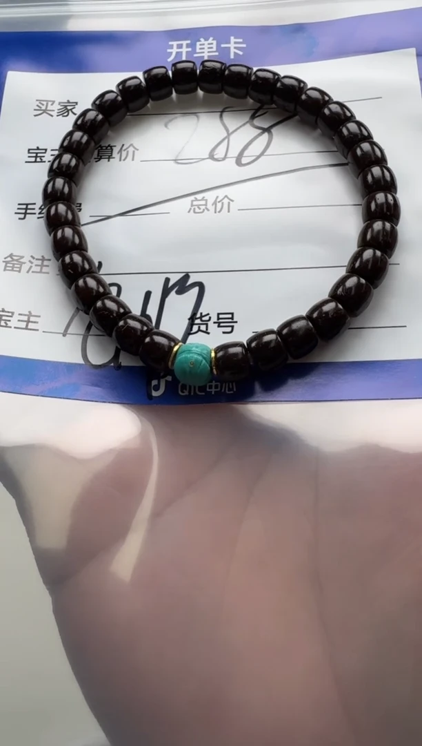 椰蒂手串手串手串